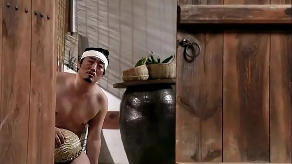 Vereinigte koreanische Perversion