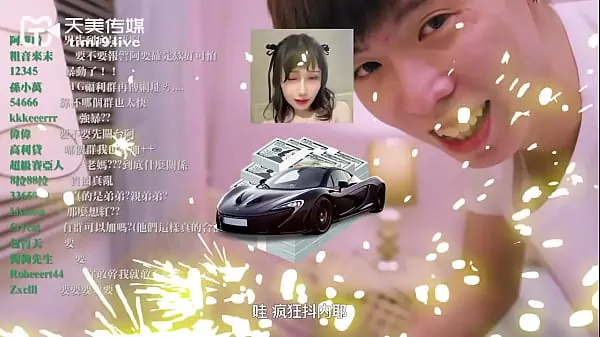 Meine schwester porno