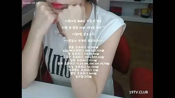 KOREANISCH BJ 028