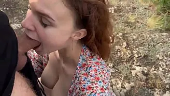 Sex an einem sehr öffentlichen Ort