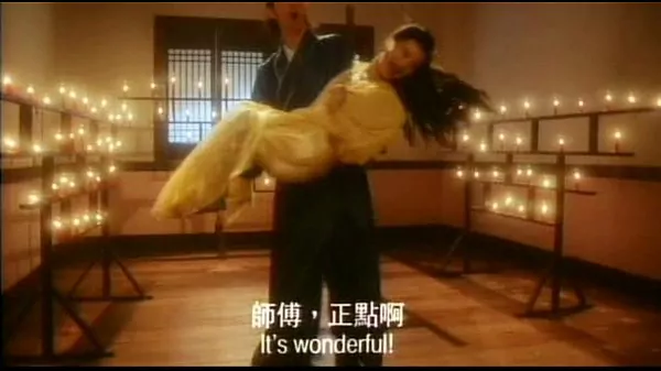 China ghost story german